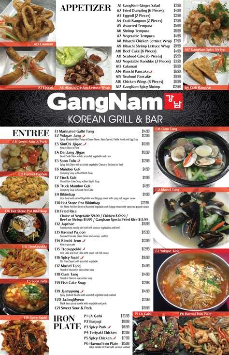 Gangnam Korean Grill And Bar Now Open For Business Wichita By Eb