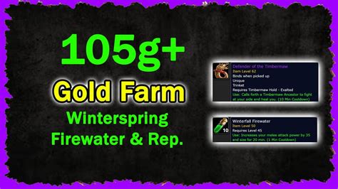 G Gold Farm Winterspring Wow Classic Guide Youtube