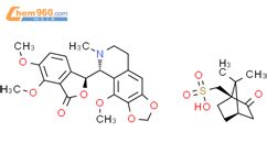 S Dimethoxy R Methoxy Methyl Dihydro H