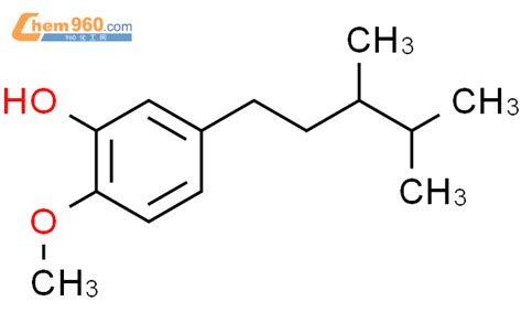 Phenol Dimethylpentyl Methoxy Cas