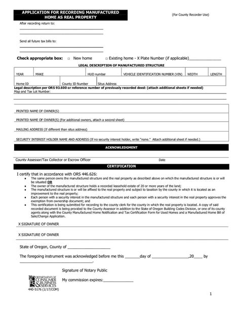 Form 5176 Fill And Sign Online With Lumin