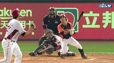 04 15 統一 Vs 樂天 五局上，陳鏞基擊出leadoff Double，兩出局後江亮緯擊出三壘安打再追回一分 Youtube