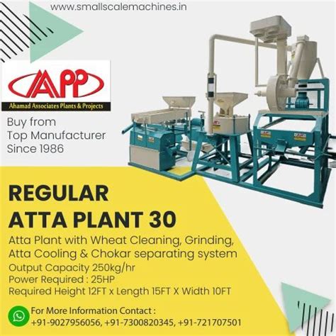 Motor Power Upto Hp Semi Automatic Atta Chakki Plant Capacity