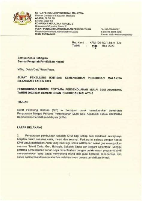 Pengisian Minggu Pertama Persekolahan Kpm 20242025