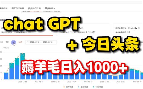 用chatgpt自动化操作excel，效率提升10倍！