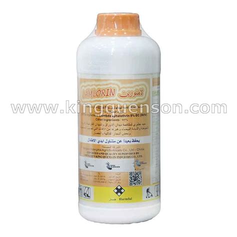 Lambda-cyhalothrin Insecticide 98％TC 5％EC,10％WP manufacturer & supplier ...