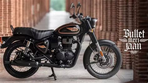 Royal Enfield Bullet 350 Has Been Officially Launched In The Indian