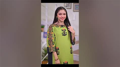 Aina Asif Cute Pics😍💞🔥 Trending Pakistanidrama Pakistaniactress Mayiri