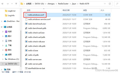 Windows下搭建redis Cluser集群3主3从windows Redis 三主三从 Csdn博客