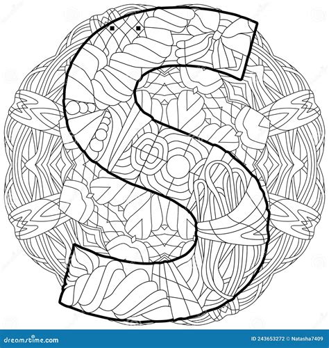 Letter S Monogram With Mandala Engraving Design Vector Illustration For Coloring Stock Vector