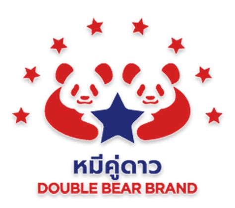 Double Bear Brand Ll And Lance