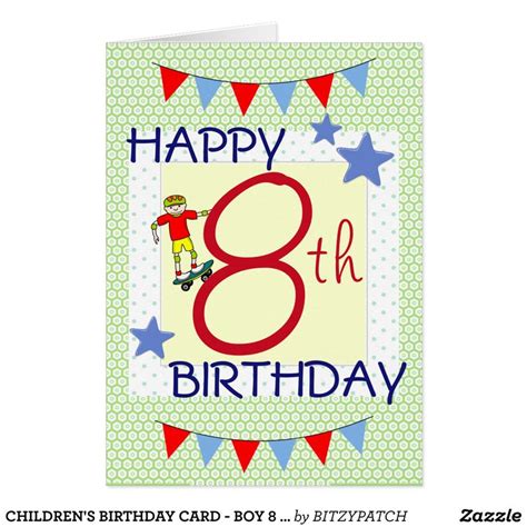 Childrens Birthday Card Boy 8 Years Old Birthday Cards For Boys