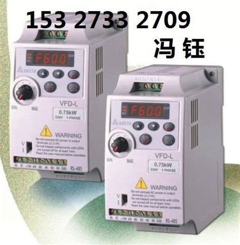 武汉代理台达变频器 VFD110B43A 中国 湖北省 贸易商 变频器 电子电力 产品 自助贸易