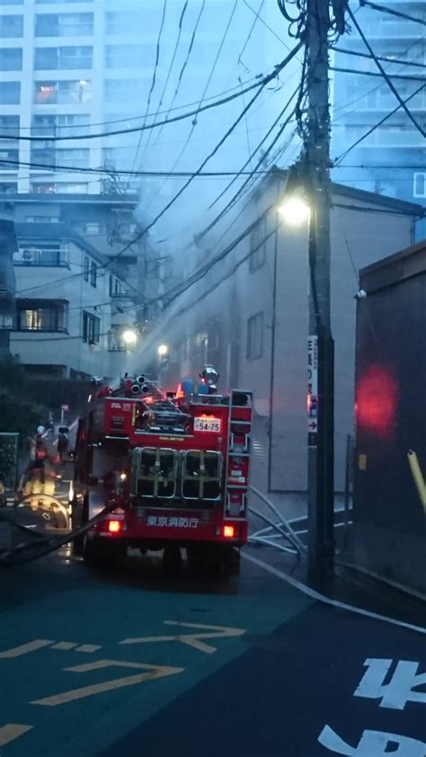 【火事】東京都文京区大塚6丁目付近で火災 523 まとめまとめ最新ニュース