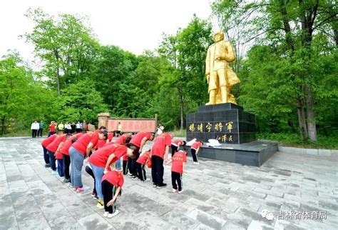 “红色吉林行”吉林省红色经典景区徒步节—红石国家森林公园站活动在桦甸成功举办央广网