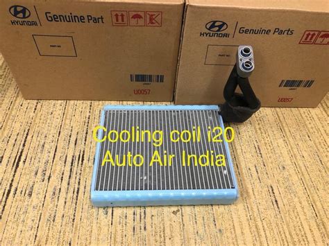 Tube Material Aluminium I20 Car Ac Cooling Coil At Rs 2600 In Mumbai