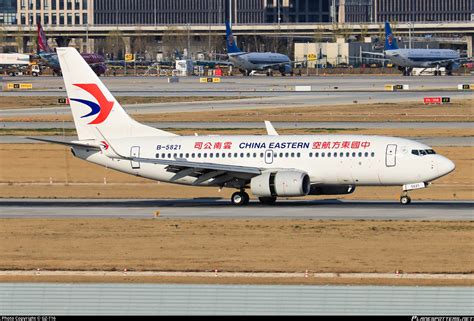 B 5821 China Eastern Yunnan Airlines Boeing 737 79P WL Photo By GZ T16