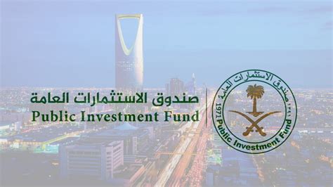 Saudi Arabia’s PIF profits reach $22.93bln in 2021