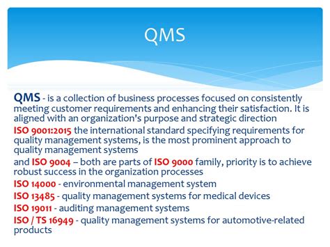 Qms Elements Basic Steps Of Qms Quality Engineering Online