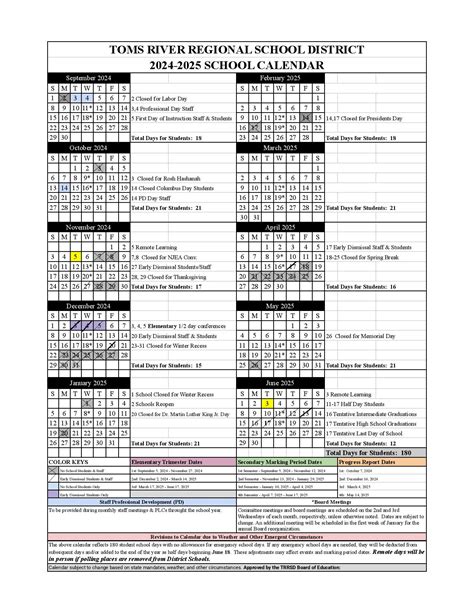 Toms River Schools Calendar 2025-2026 | Holiday Breaks