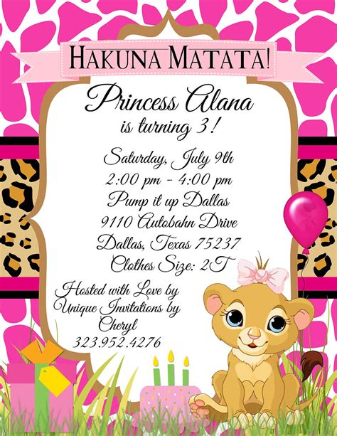 Lion King Princess Hakuna Matata Birthday Invitation Sold In Sets Of