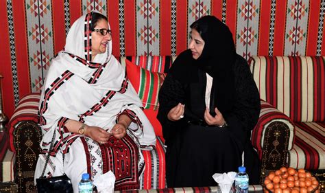 Sheikha Fatima Praised For Her Philanthropic Work In Pakistan News