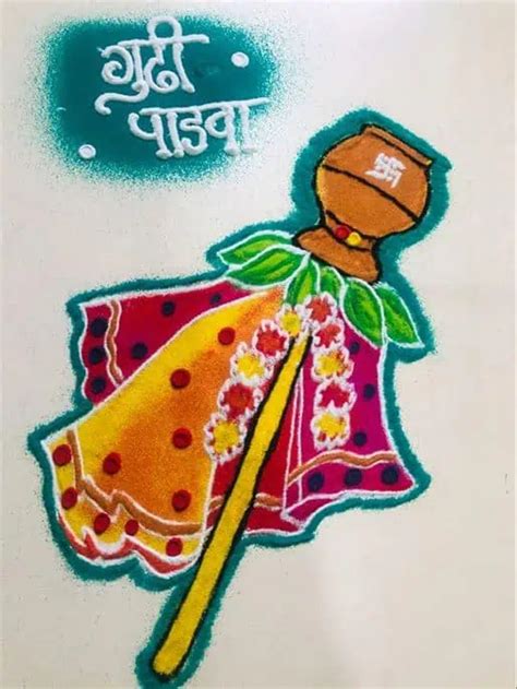 10 Easy And Elegant Rangoli For Gudi Padwa Simple Celebration