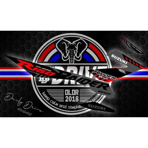 Suzuki Raider 150 Fi Decal Sticker R150 Design Shopee Philippines