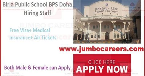 Birla Public School BPS Doha Jobs and Careers 2024