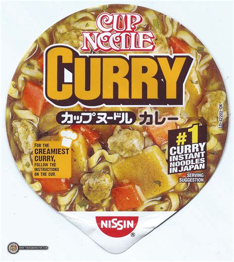 2832 Nissin Cup Noodle Curry Ramen Noodle Soup The Ramen Rater