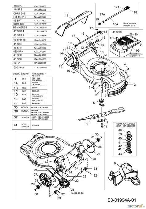 Honda Gcv Rear Wheel Replacement Honda Gcv Parts Dia