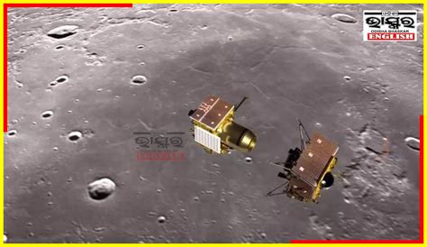 Chandrayaan-3’s Big Leap, Vikram Lander Separates from Spacecraft ...