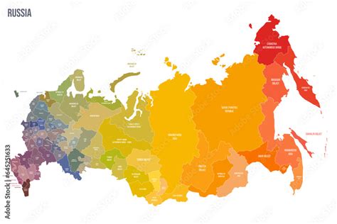 Russia Political Map Of Administrative Divisions Oblasts Republics