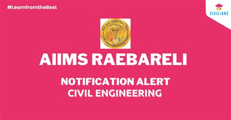 Aiims Raebareli Job Notification 2023