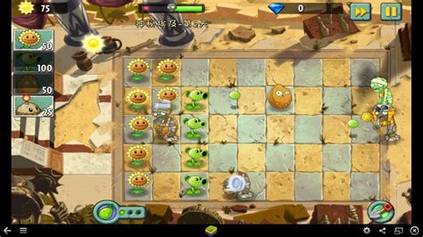 How To Play Plants Vs Zombies On Pc Youtube