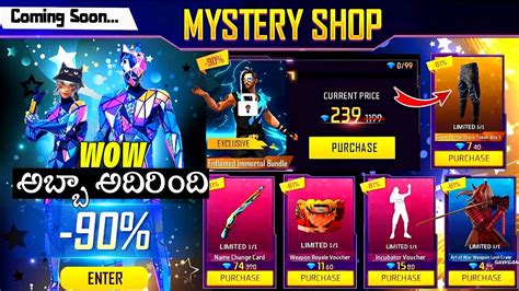 New Mystery Shop Event Free Fire Free Fire New Events Upcoming New