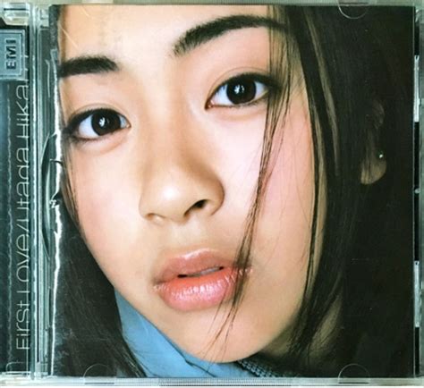 알라딘 [일본반] Utada Hikaru 宇多田 ヒカル First Love 앨범 Cd