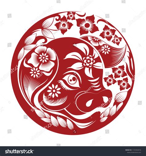 Chinese Zodiac Sign Year Pigred Paper Stock Vector Royalty Free