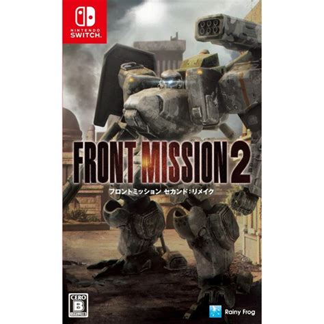 PRE ORDER NSW FRONT MISSION 2 REMAKE เกม Nintendo Switch วาง