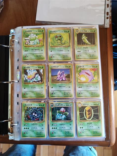 The Pok Mon Company Pok Mon Collection No Rarity Near Catawiki