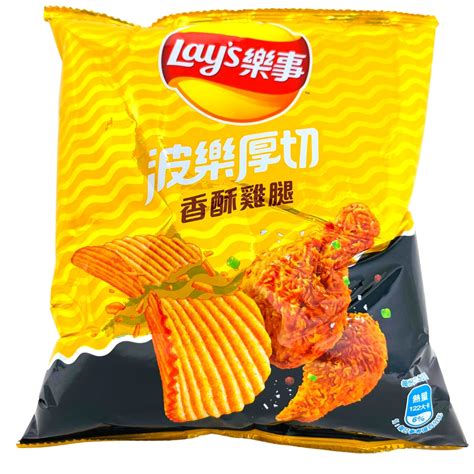 Lays Chicken Potato Chips Taiwan Candy Funhouse Candy Funhouse Ca