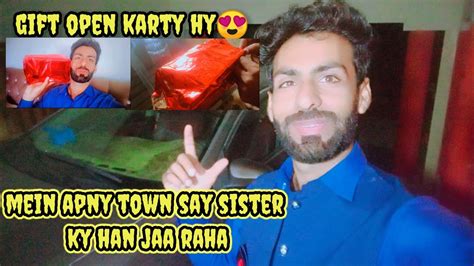 Aj Humra Gift Aya Hai Open Karty Hai Newvlog Apnapind Hassanhameed