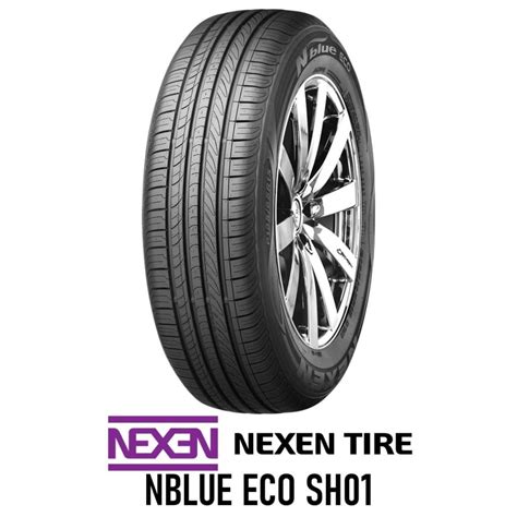 225/50 R16 BLUE ECO NEXEN - NEW ZEALAND