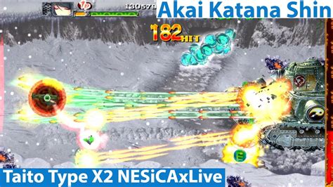 Akai Katana Shin A Legit Horizontal Arcade Shmup From CAVE On The