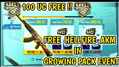 FREE AKM SKIN IN PUBG MOBILE HELLFIRE AKM IN PUBG FREE 100 UC IN