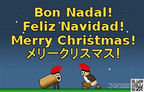 Bon Nadal 2016! - fr3nd.net