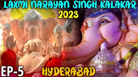 Laxmi Narayan Singh Kalakar Ganesh Making Of Balapur Hyderabad