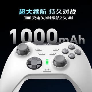 莱仕达PXNP5PRO承影 无线游戏手柄pc电脑steam蓝牙switch NS体感安卓电视手机双人成行绝区零黑神话悟空 P5承影 PRO