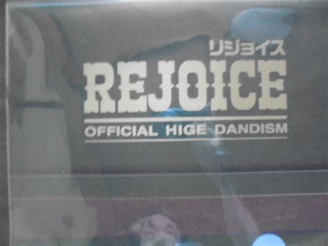 Yahooオークション Official髭男dism Rejoice【cdblu Ray】 A4ファ