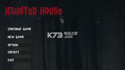 闹鬼的房子游戏下载 Haunted House游戏下载v1431 K73游戏之家